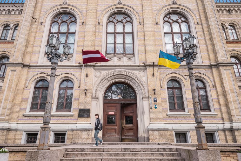 Latvijas Universitātes ēka Raiņa bulvārī 19