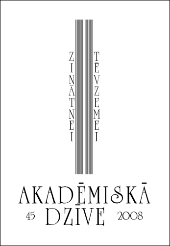 Izdevuma vāks